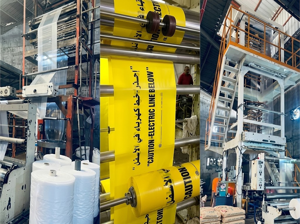 Al Ismail Plastic Factory Interior