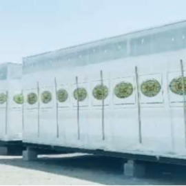 Printed Long Trailer Cover Sheet