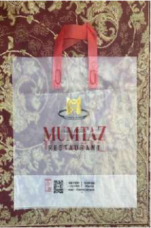 PE Textile Bags - Image 7