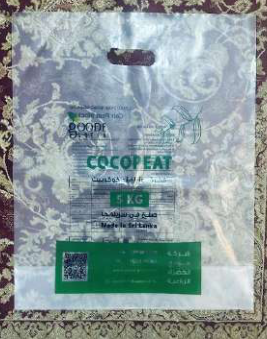 PE Textile Bags - Image 3