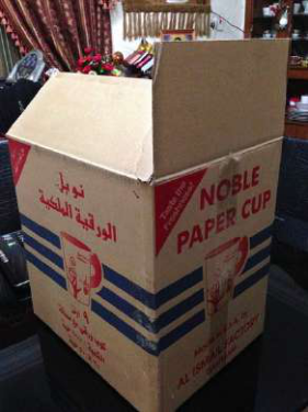 Paper Cups (Noble Cups) - Image 2