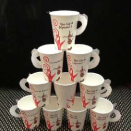 Paper Cups (Noble Cups)