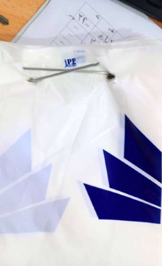 Poultry Chicken Bags - Image 3