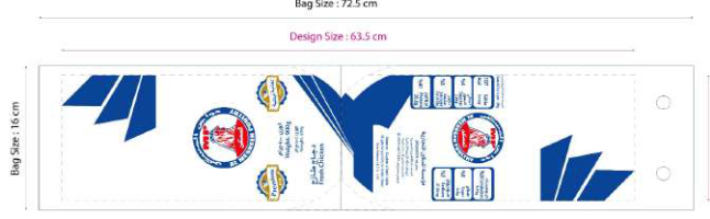 Poultry Chicken Bags - Image 4