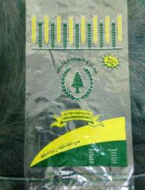 Plastic Bakery Bags