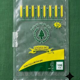 Plastic Bakery Bags
